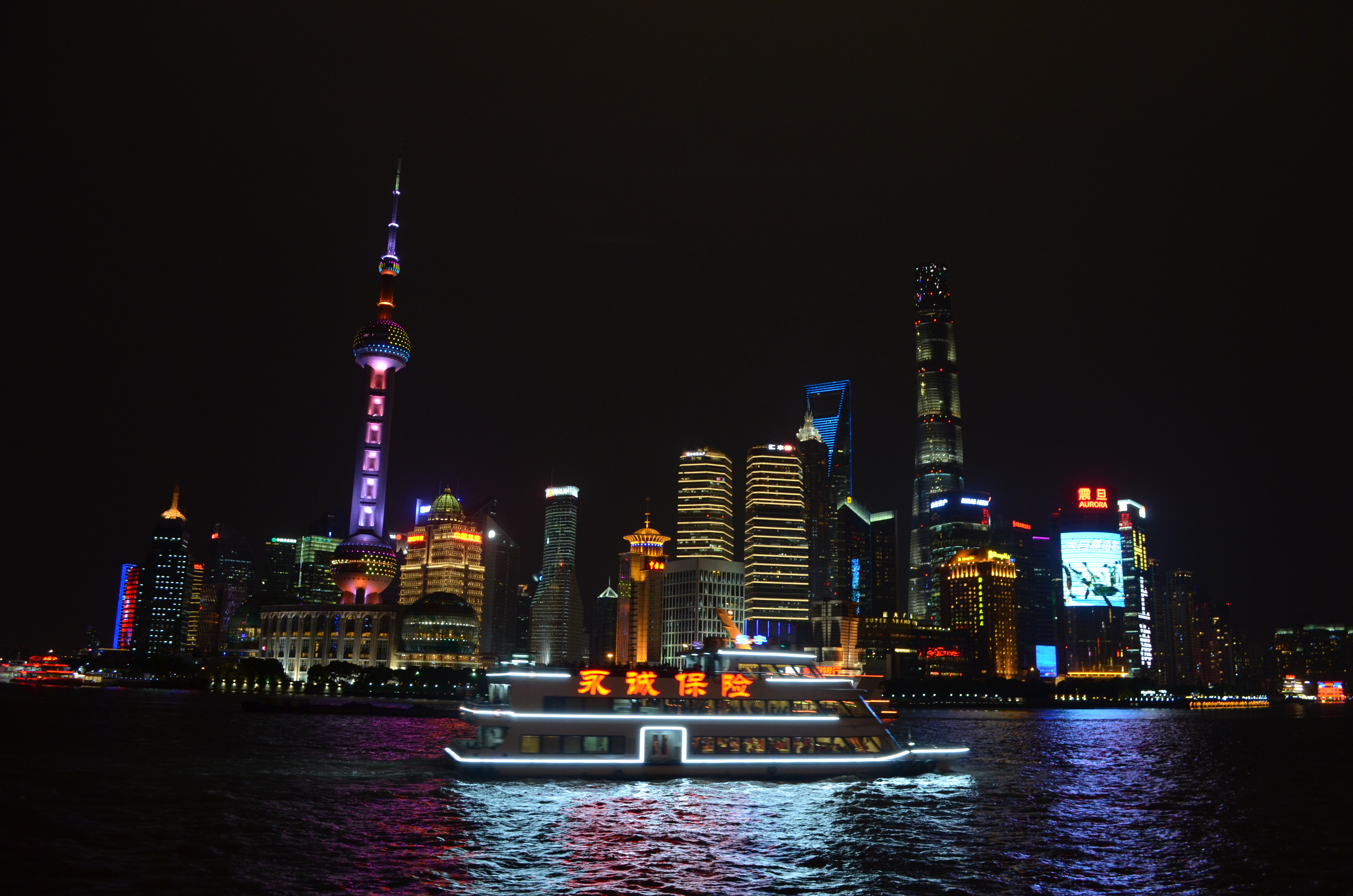 ./2018/03 - Viking China/22 - Shanghai Day 1/DSC_0556.JPG